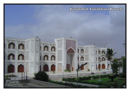 Karimabad Jamatkhana Karachi